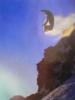 Boardin