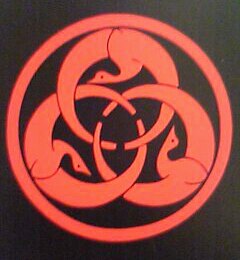 Hagakure (der weg des samurai) > <