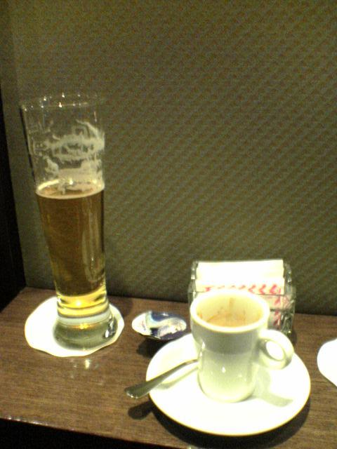 Leichtsinn